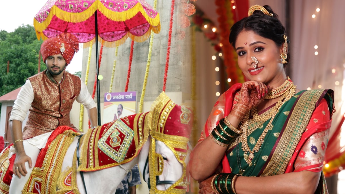 Lakshmi Niwas TV Serial Siddhu Bhavana Wedding