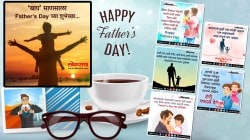 Father’s Day ‘निमित्त वडिलांना द्या ‘या’ खास शुभेच्छा; ४ ओळीत बाबा खुश होतील अशा whatsp, insta, facebook वर पाठवा फ्री HD Images