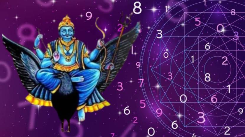 Shanidev make dwadash yog 