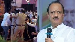 Ajit Pawar : पुण्यात अजित पवारांच्या कार्यक्रमात गोंधळ; कर्जमाफीच्या मुद्यावरून प्रहारचे कार्यकर्ते आक्रमक
