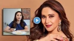 लांब-घनदाट केसांचं सिक्रेट! ५८ वर्षीय माधुरी दीक्षित वापरते ‘हे’ घरगुती तेल, स्वत: सांगितली रेसिपी, पाहा व्हायरल व्हिडीओ…